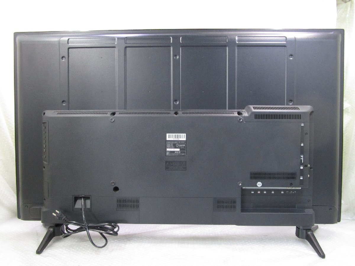 ◎ドン・キホーテ 50V型 4K液晶テレビ HDR対応 ULTRAHD TV LE ◎ドン・キホーテ 50V型 4K液晶テレビ HDR対応 ULTRAHD TV LE