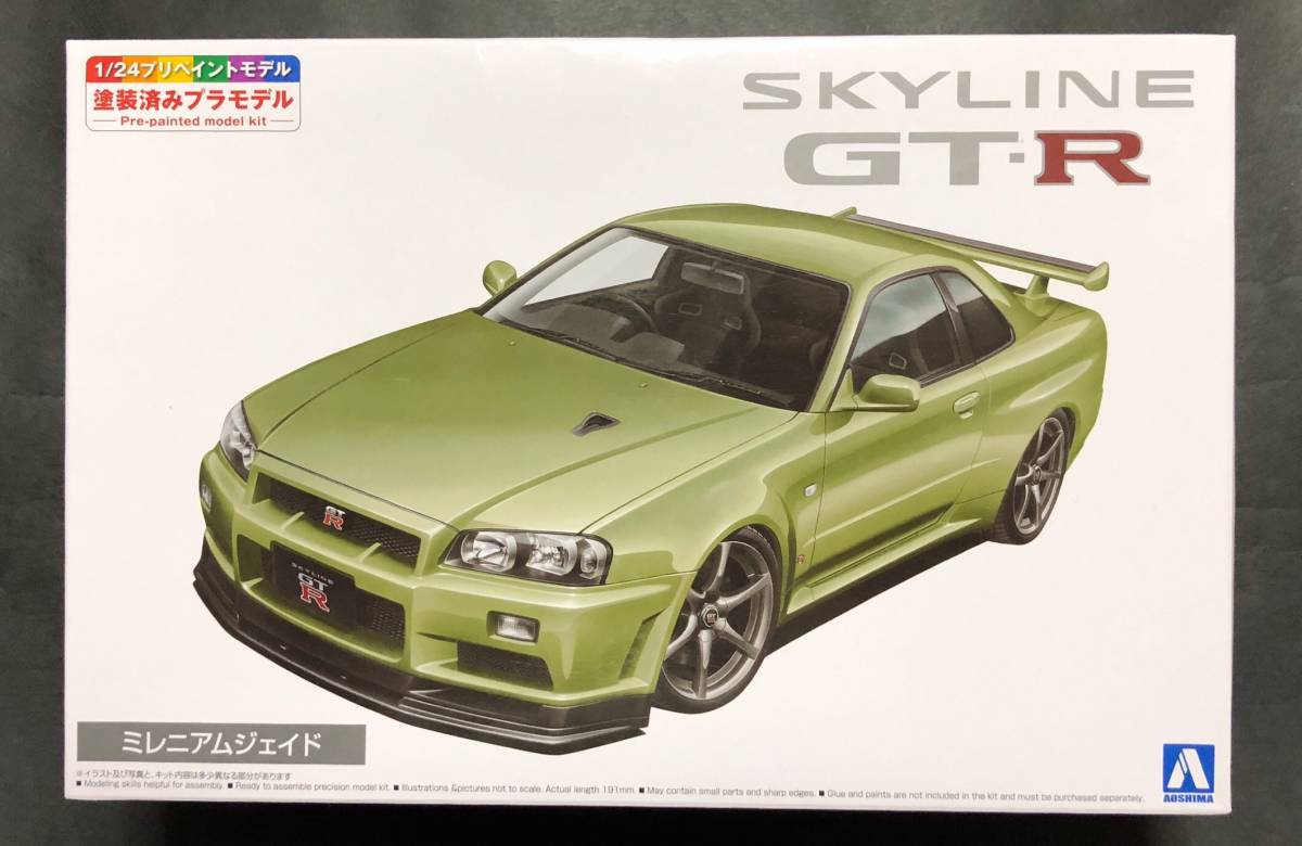 @中古絶版模型堂 アオシマ 1/24 日産BNR34スカイラインGT-R V・spec2 Nur'02 ミレニアムジェイド プリペイントモデル 塗装済みプラモデル_画像1