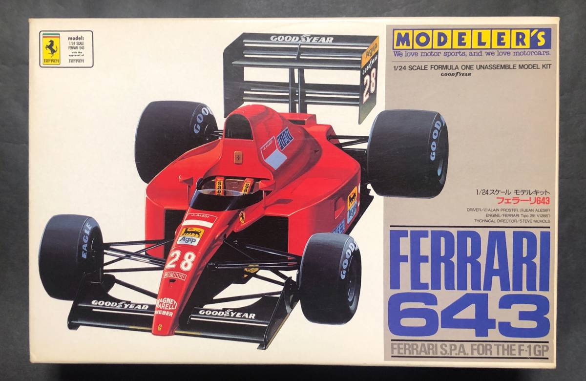 @中古絶版模型堂 モデラーズ 1/24 フェラーリ643 フェラーリ 643 アラン・プロスト ジャン・アレジ 定形外送料510円_画像1