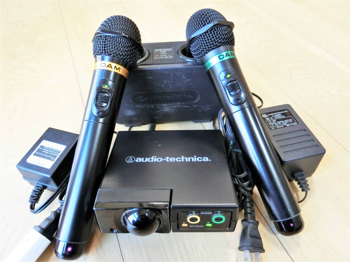 ♪ audio-technica 赤外線ワイヤレスレシ－バ－・AT-CR701／マイク・AT-CLM701TＡ/B／充電器・BC700 のセット ♪_画像1