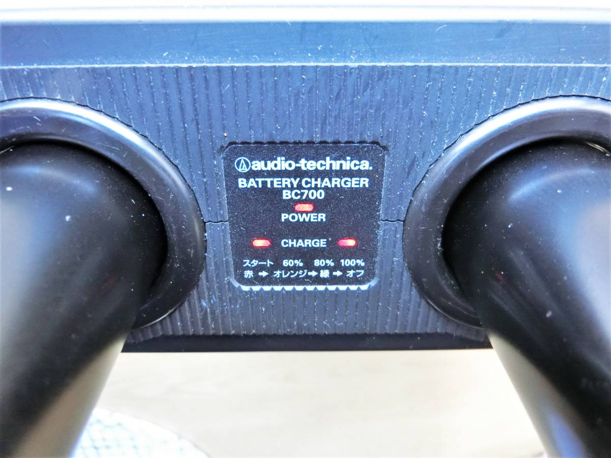 ♪ audio-technica 赤外線ワイヤレスレシ－バ－・AT-CR701／マイク・AT-CLM701TＡ/B／充電器・BC700 のセット ♪_画像10