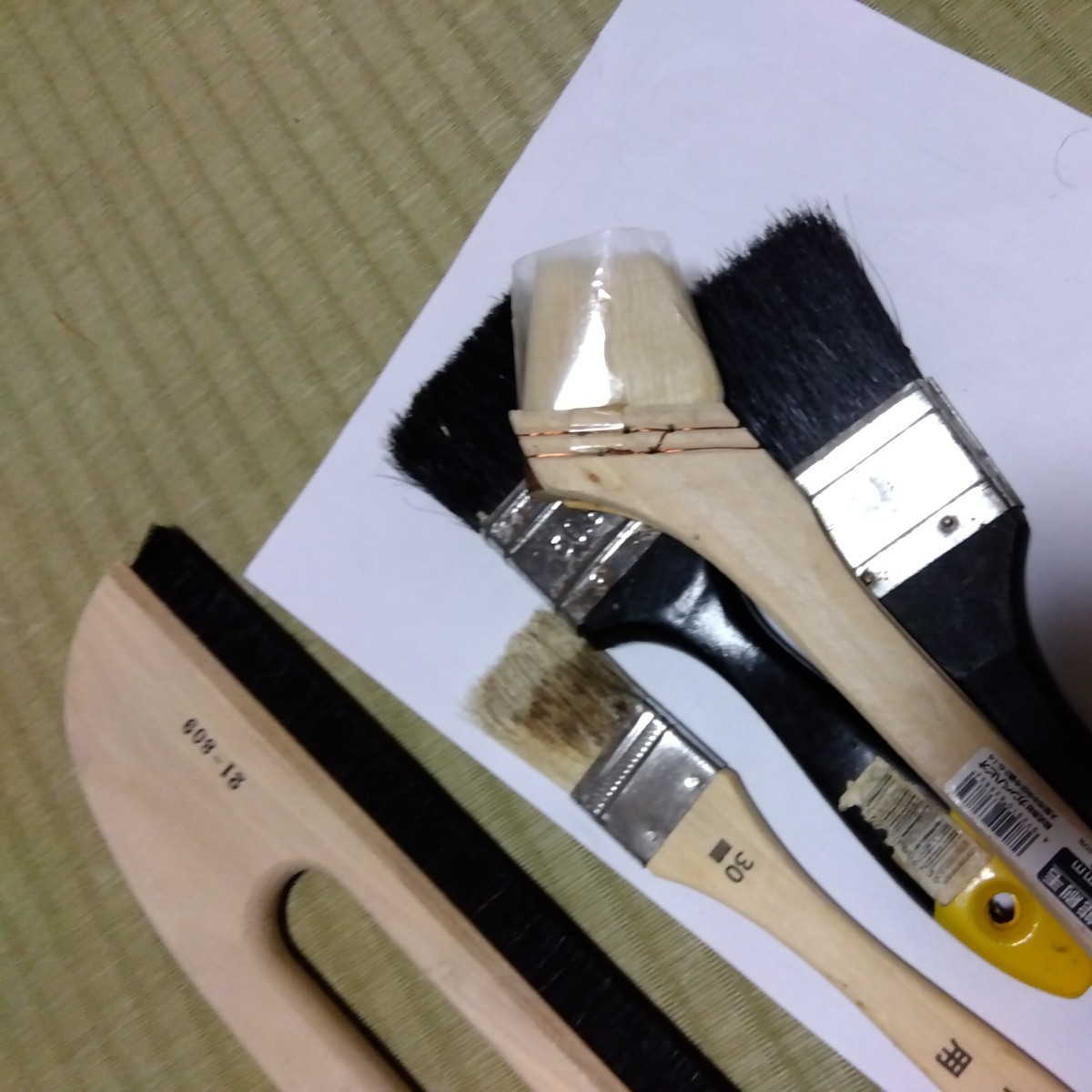 DIY carpenter's tool painting is . brush brush together postage 520