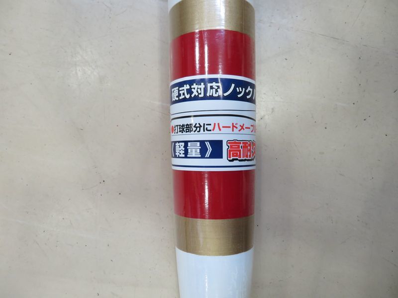 KUBOTA SLUGGER ノックバット レッド_画像3