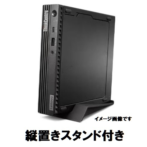 【領収書可】新品未開封 最新モデル Lenovo ThinkCentre neo 50q Tiny Gen 4 Core i5 13420H/16GB メモリ/256GB SSD/WIiFi6_画像2