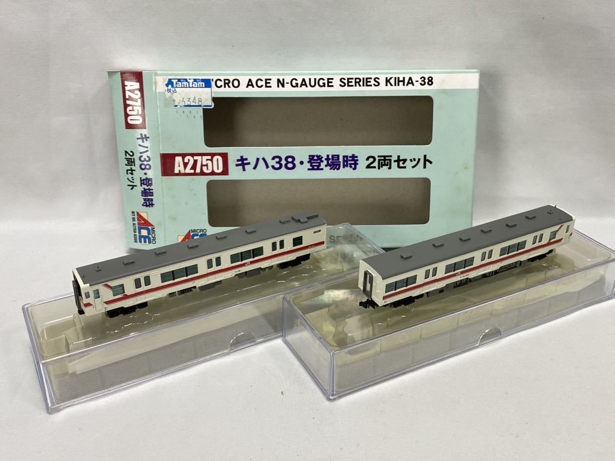 SG-338 マイクロエース 鉄道模型 Nゲージ 3点 未使用 A2750 キハ38 登場時 A3850 JR東海 キハ11形 A2962 383系特急しなの 現状品 絶版 _画像7