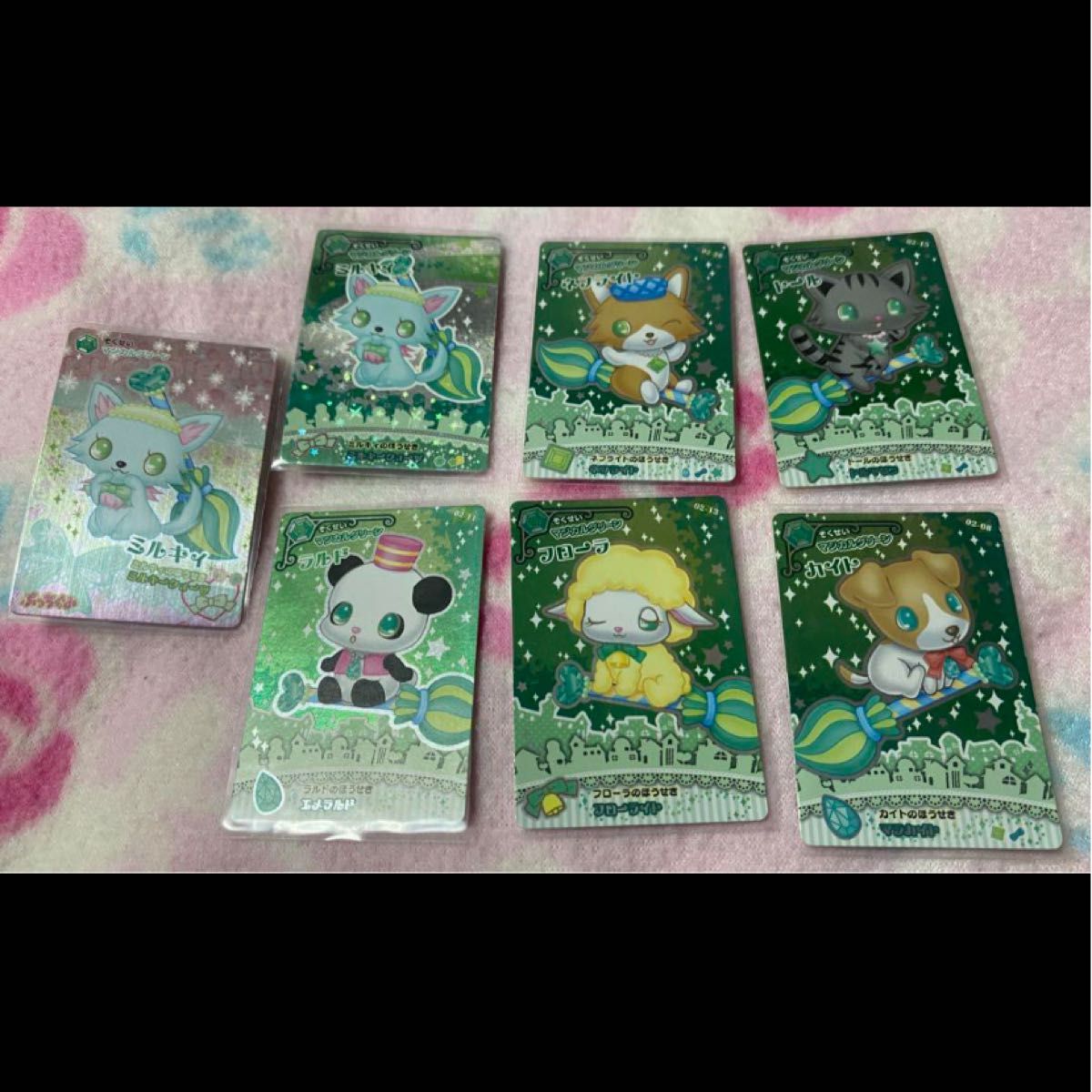 サンリオ ジュエルペット キラキラ魔法の宝石箱 34枚 ぷっちぐみ サンリオ ジュエルペット キラキラ魔法の宝石箱 34枚 ぷっちぐみ