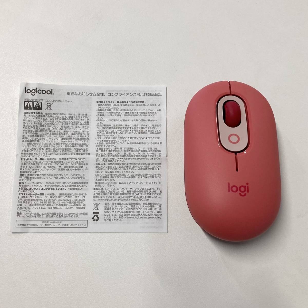 ◆未使用品！ ロジクール POP MOUSE M370RO　ローズ ワイヤレスマウス_画像5