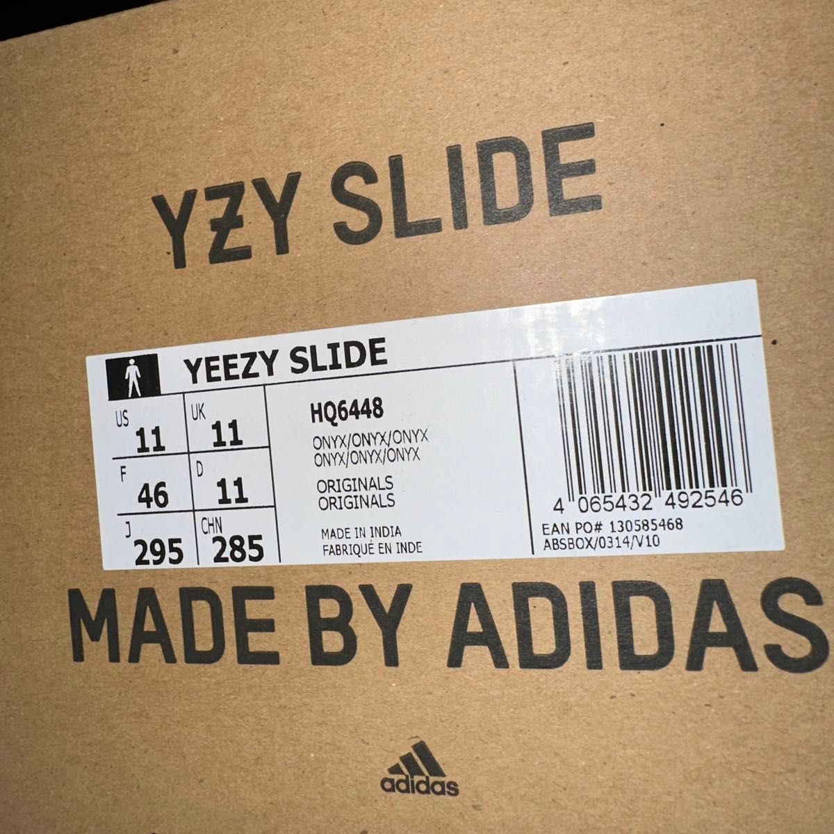 29.5cm adidas YEEZY Slide Onyx オニキス イージー スライド