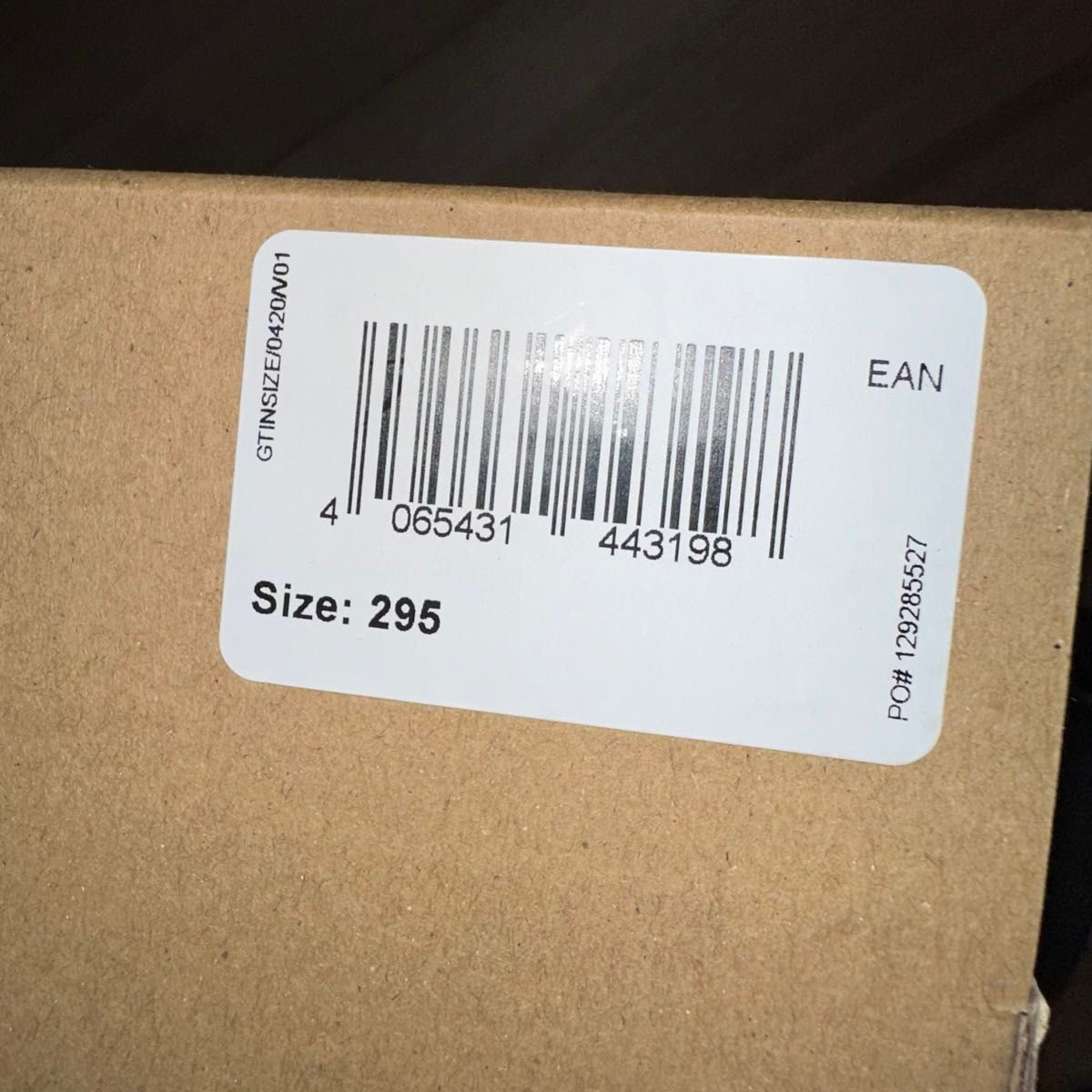 29.5cm adidas YEEZY Foam Runner Onyx フォームランナー イージー サンダル