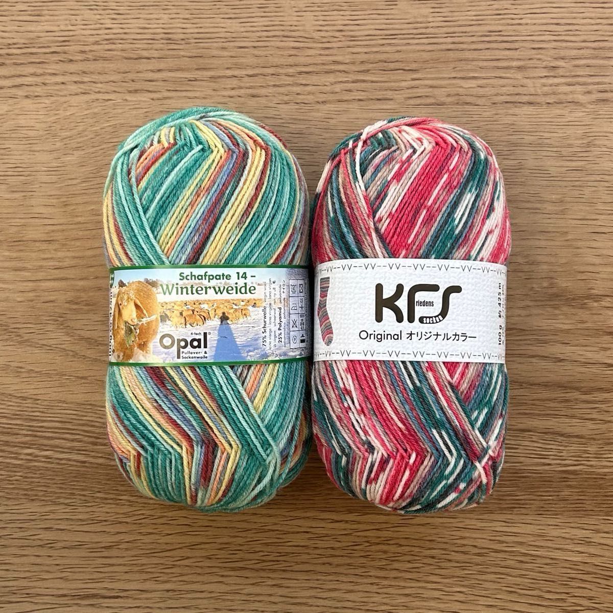 Happy Bag 2024 【 b 】 Opal 4ply 100g×4玉|Yahoo!フリマ(旧 Happy Bag 2024 【 b 】 Opal 4ply 100g×4玉|Yahoo!フリマ(旧