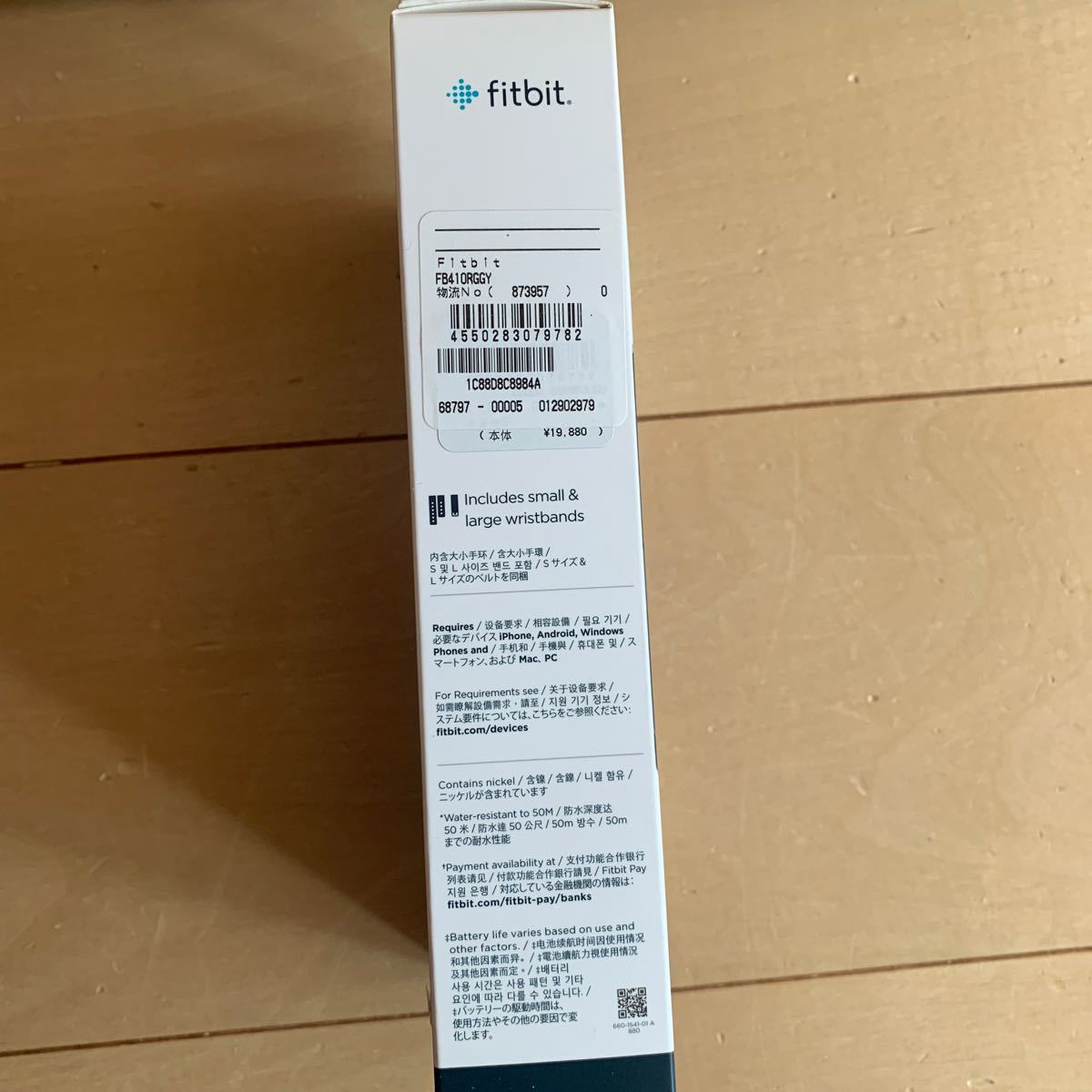 Fitbit Charge 3 Blue Grey/Rose Gold Aluminium FB410RGGY-CJK スマートウォッチ_画像4