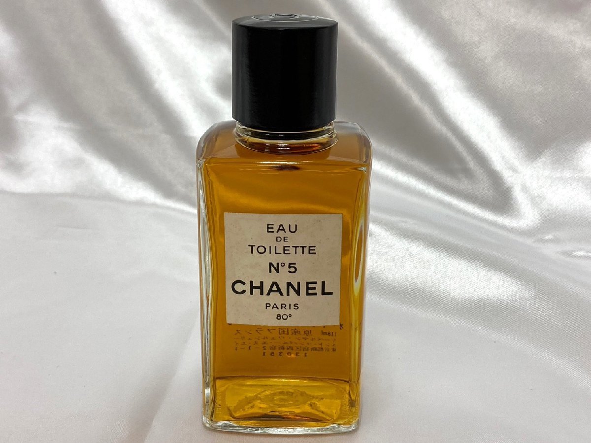 キングラム[01]CHANEL シャネル N°5 N°19 各118ml 香水2点まとめ フレグランス【送料無料】J033_画像6