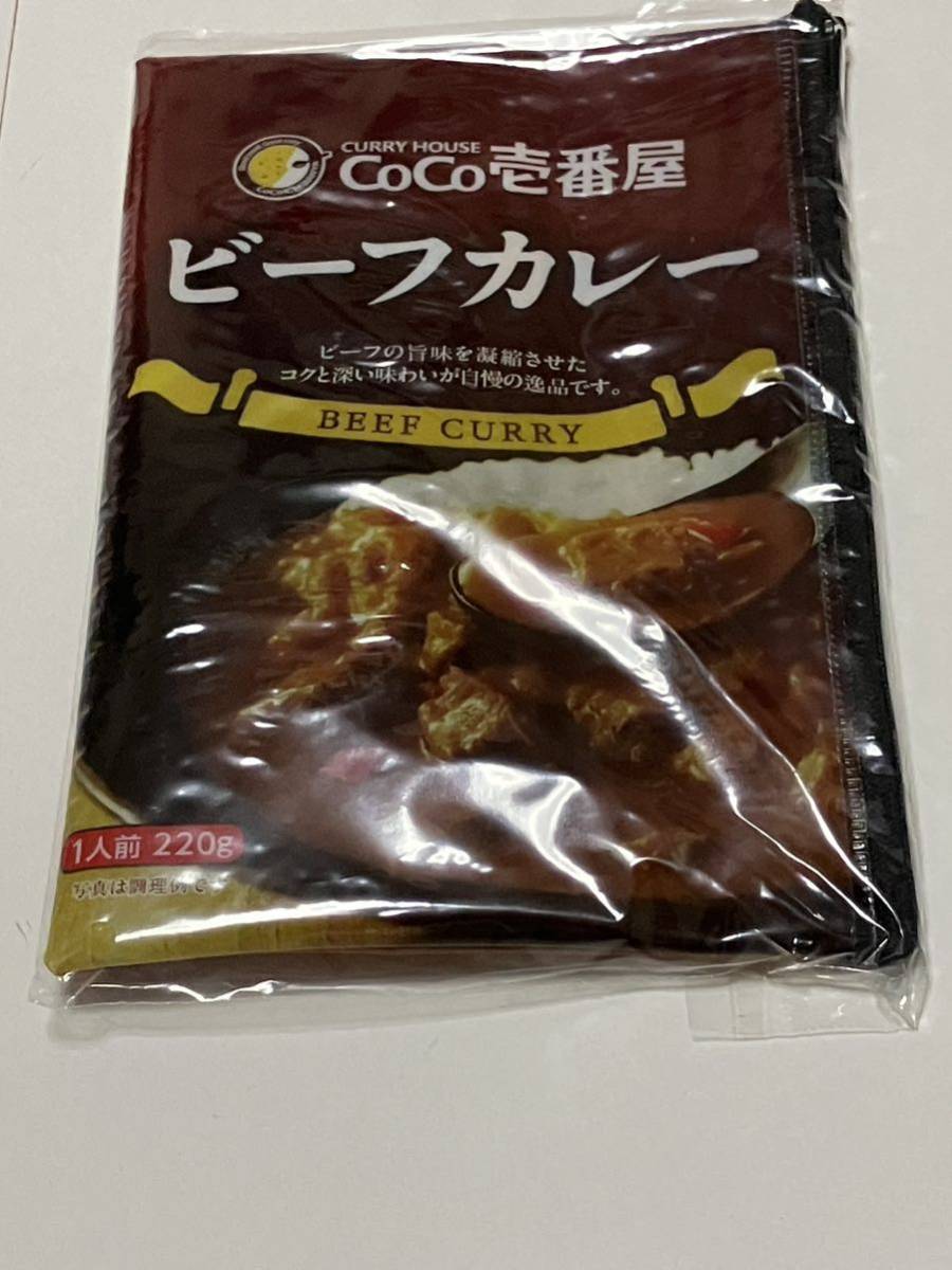 非売品 ココイチ 福袋 2024 グッズ 4点セット トートバッグ マスキングテープ メモ帳 ポーチ カレーハウス CoCo壱番屋_画像4