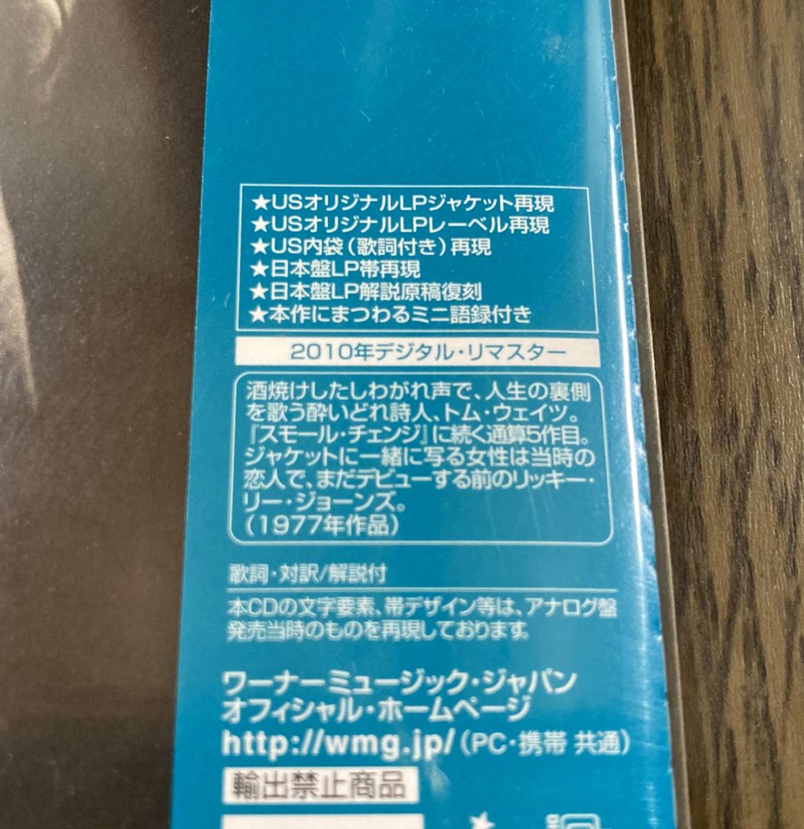 Tom Waits トム・ウェイツ★異国の出来事【未開封】紙ジャケ国内盤！_画像3