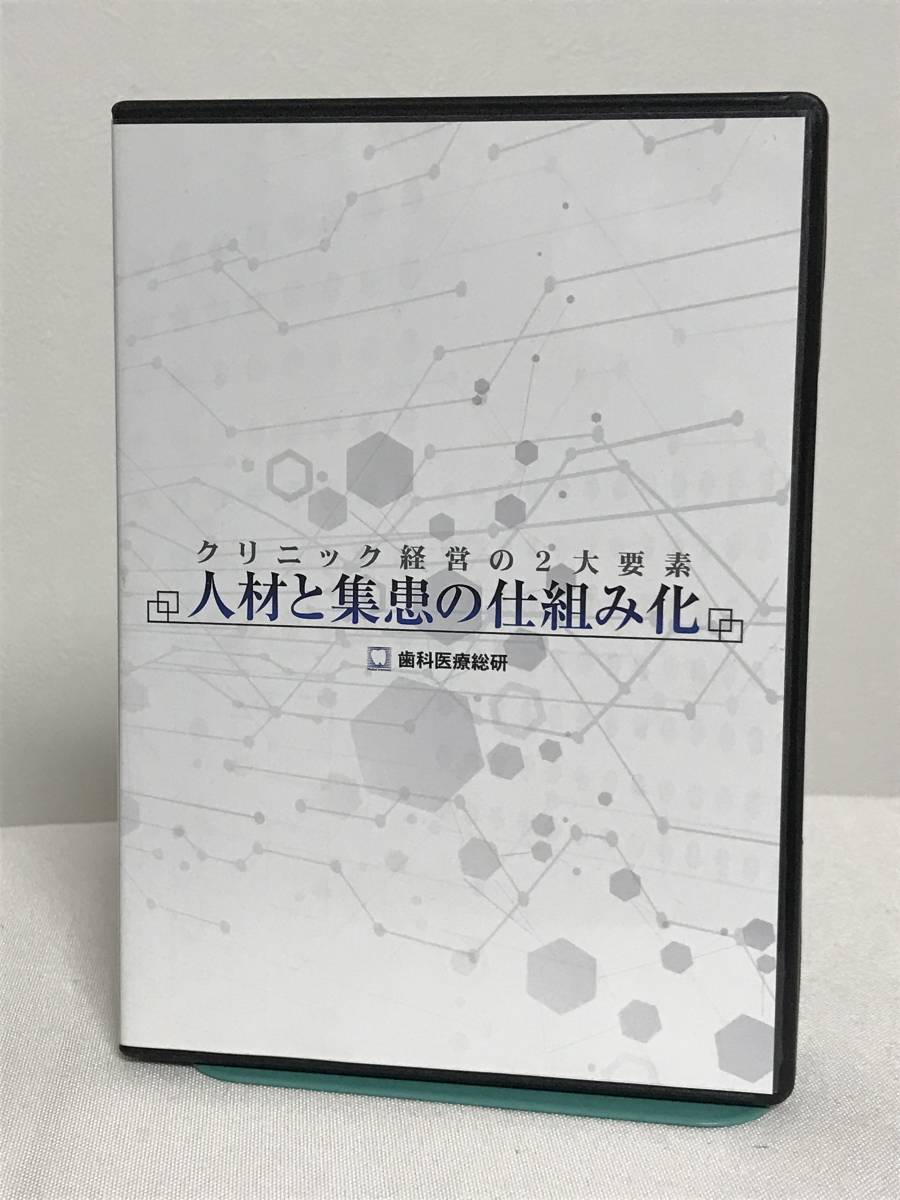 0017699 【明治キリスト教】天路指南 完 米国聖教書類会社 明17 0017699 【明治キリスト教】天路指南 完 米国聖教書類会社 明17