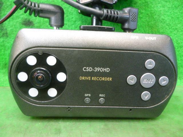 NV150 ＡＤ DBF-VY12 ドライブレコーダー CSD-390HD_画像6