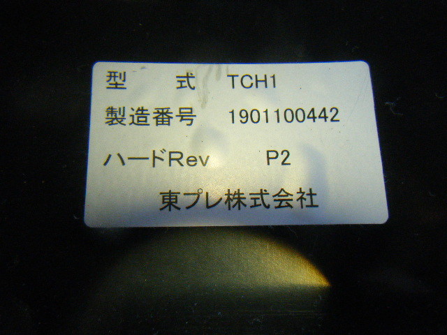 エルフ NLR85 冷凍機　コントロールスイッチ　TCH1　東プレ_画像4