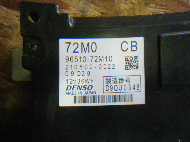 平成２６年 モコ MOCO ドルチェ DBA-MG33S 純正 リチウムイオンバッテリー 96510-72M10 210500-0022の画像6