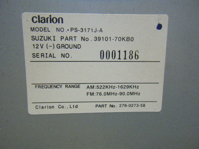 成２０年 ワゴンR スティングレー CBA-MH23S 純正 CDオーディオ エアコンスイッチ PS-3171J-A 39101-70KB0_画像8