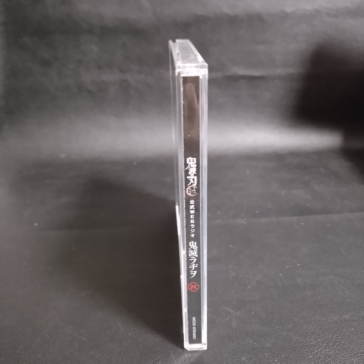 [... лезвие ] радио CD[..laji.] no. 4 шт CD 2 листов комплект звук Izumi 