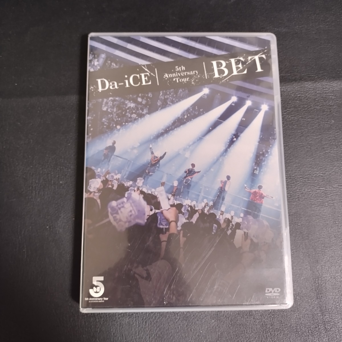 【Da-iCE】ダイス Da-iCE 5th Anniversary Tour-BET- 邦楽DVD 2枚組 2019年_画像1