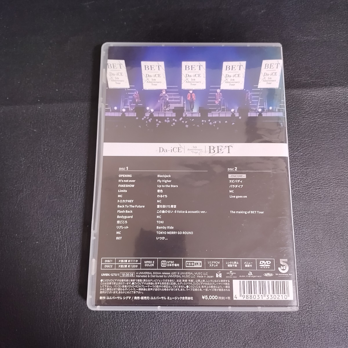 【Da-iCE】ダイス Da-iCE 5th Anniversary Tour-BET- 邦楽DVD 2枚組 2019年_画像2