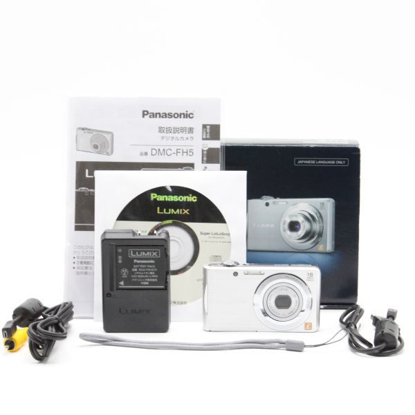パナソニック Panasonic Lumix DMC-FZH1 Digital Camera With パナソニック Panasonic Lumix DMC-FZH1 Digital Camera With