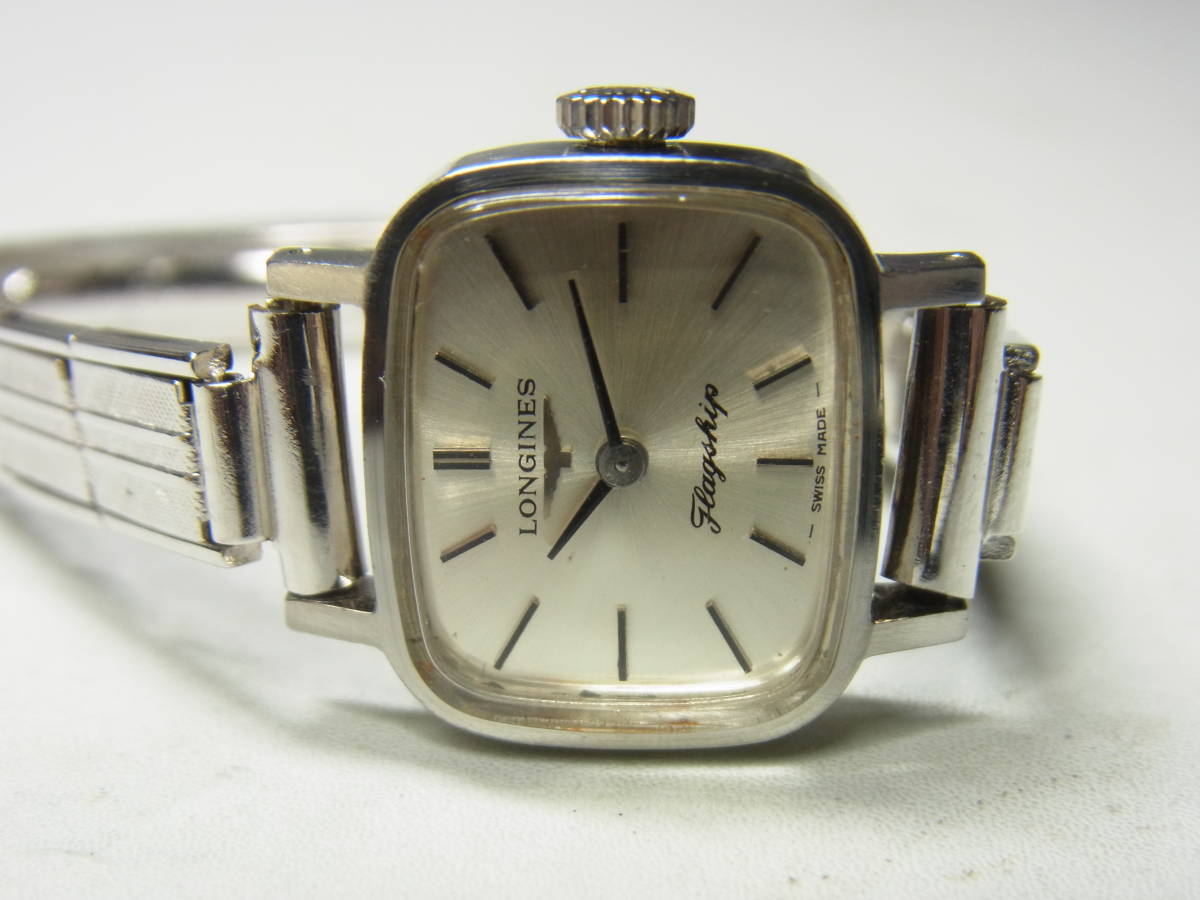 2401　LONGINES　Flagship 320　SWISS　17J　手巻き　動作品