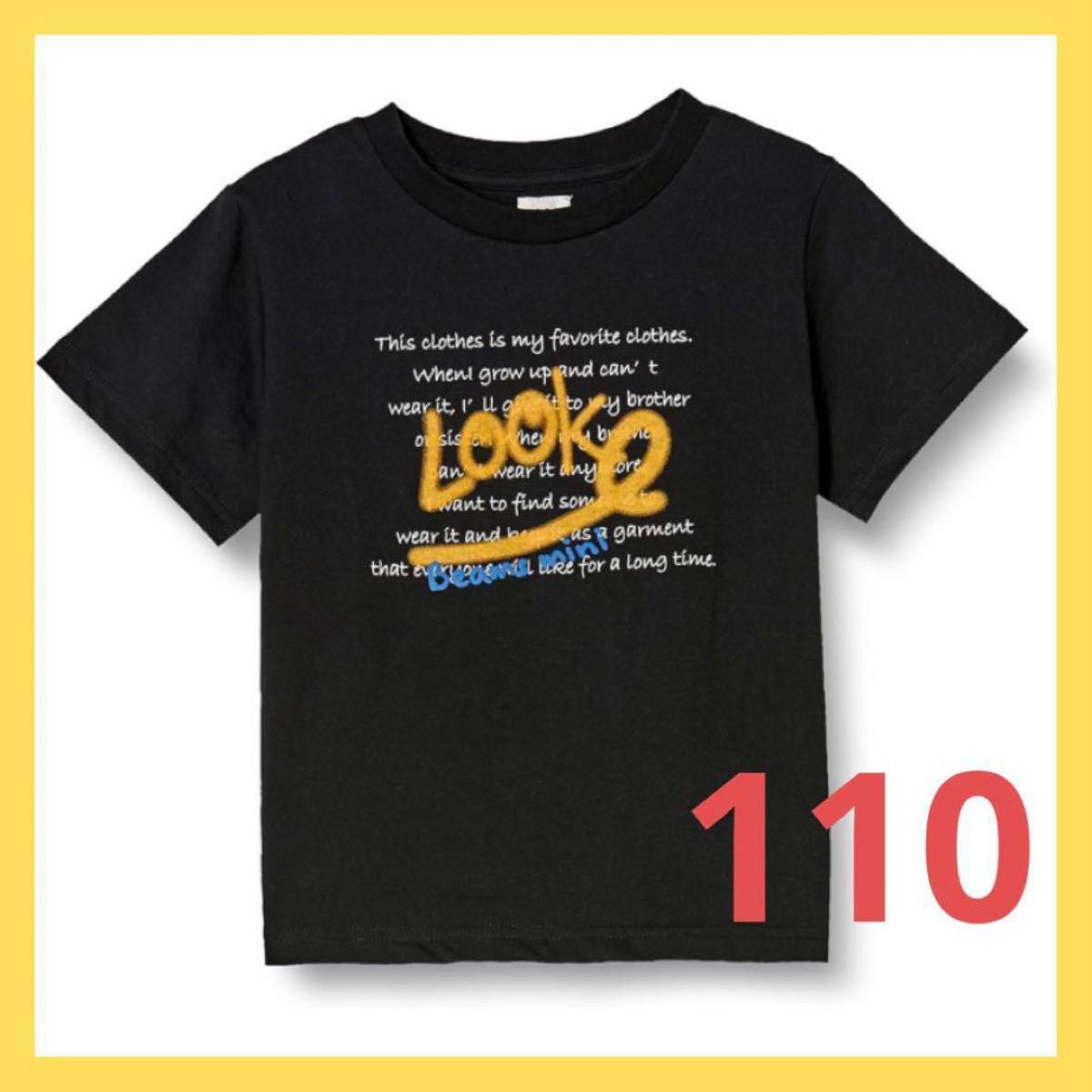 LOOK by BEAMS mini スプレー ロゴ Tシャツ ユニセックス 子供 キッズ 男の子 女の子 男女兼用 ブラック 黒