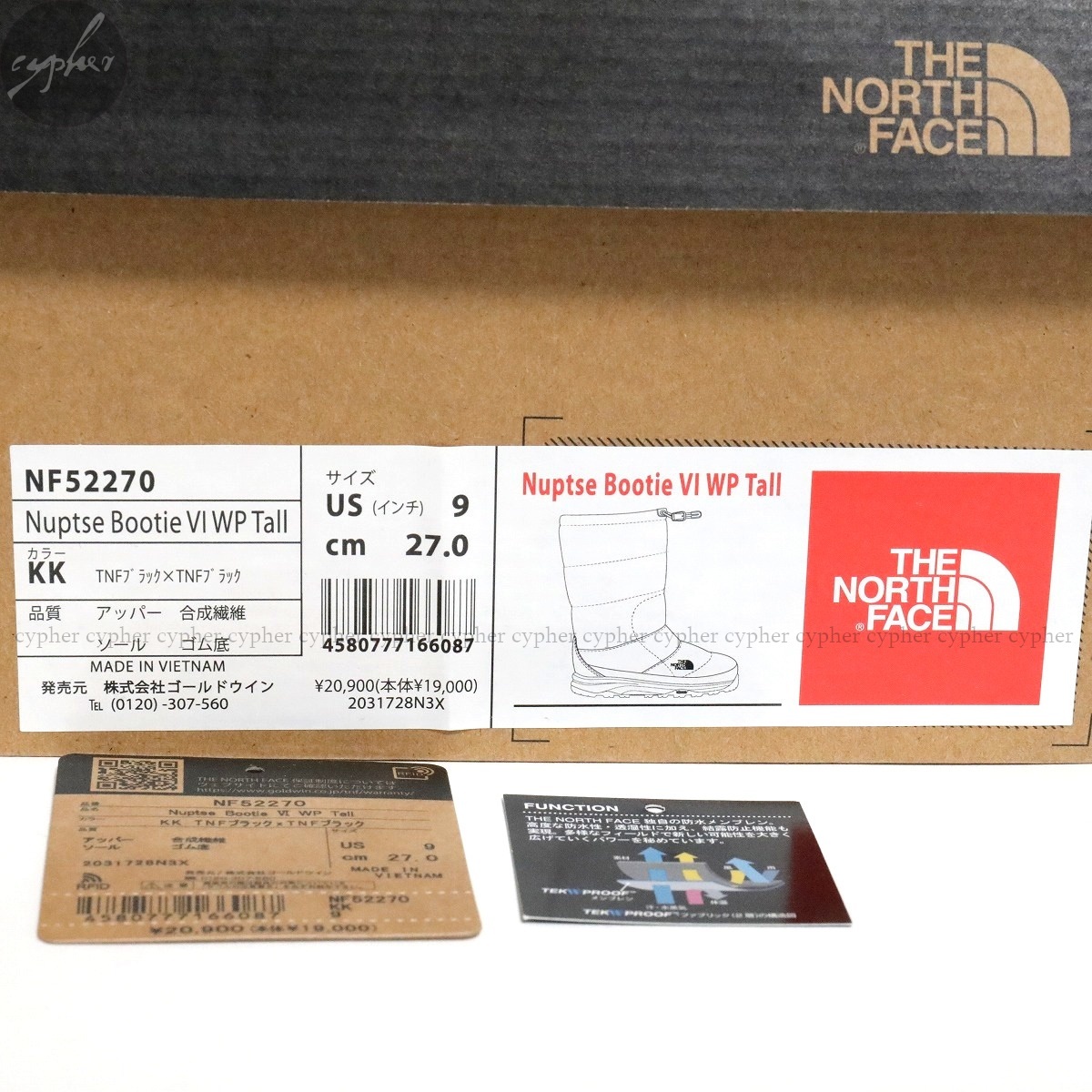 US9 27cm THE NORTH FACE NF52270 Nuptse Bootie VI WP Tall ノースフェイス ヌプシ ブーティー 6 ウォータープルーフ トール ブーツ 黒_画像8