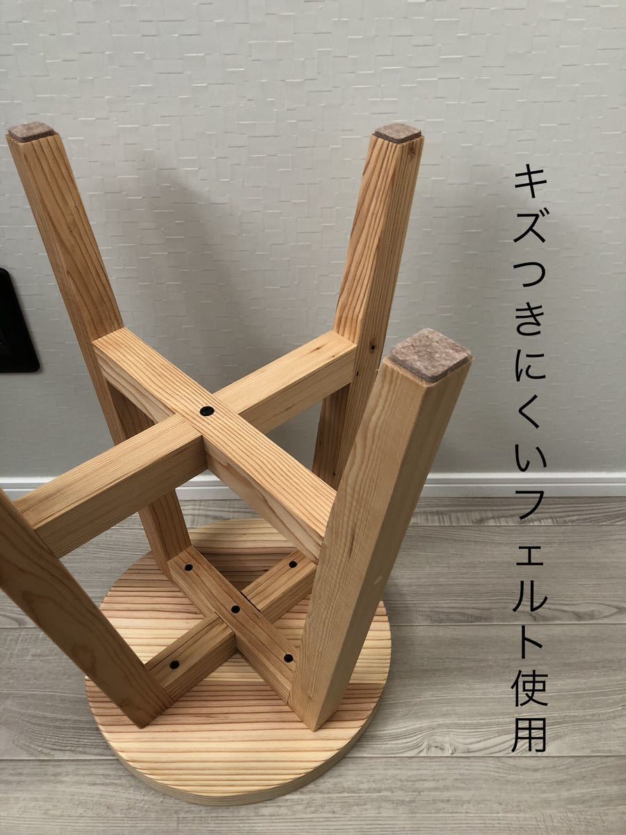 丸椅子、スツール、木製、おしゃれ、サイドテーブル、handmade、無垢材、2脚セット_画像3