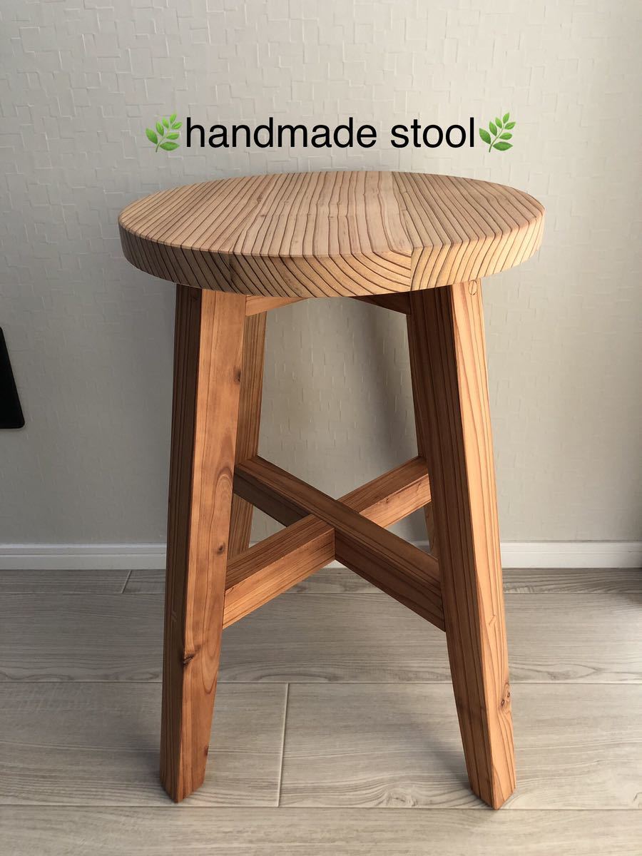 丸椅子・ stool・木製・おしゃれ・サイドテーブル・handmade・無垢材・ナチュラル_画像1