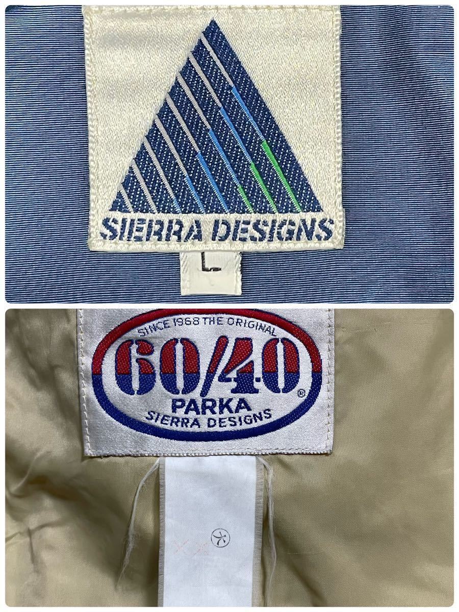 SIERRA DESIGNS Sierra Design 80s triangle Mark tag mountain parka blouson nylon 60/40 beige L size men's old clothes 