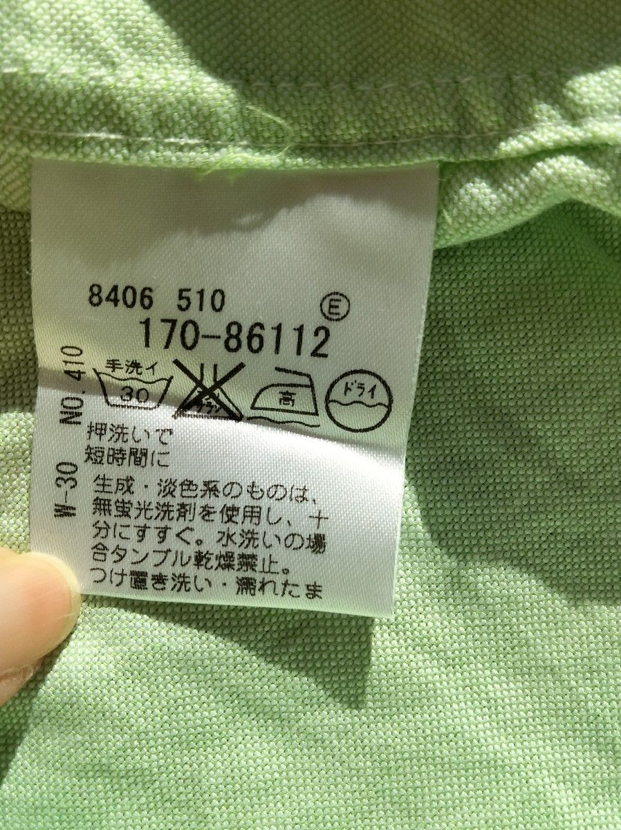 【TK ティーケー】メンズ ミントグリーン りんごワンポイント付き 長袖シャツ Mサイズ