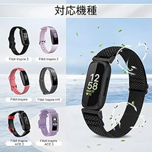 JMIO 2 パック 調節可能な弾性ナイロン スポーツバンド Fitbit Inspire 3/2/1/Inspire HR/In_画像5