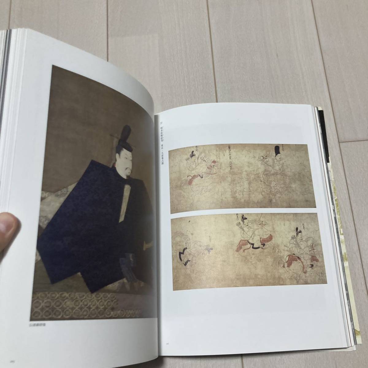 G 2017年発行 図録 「京都国立博物館開館120周年記念 特別展覧会 国宝」の画像6