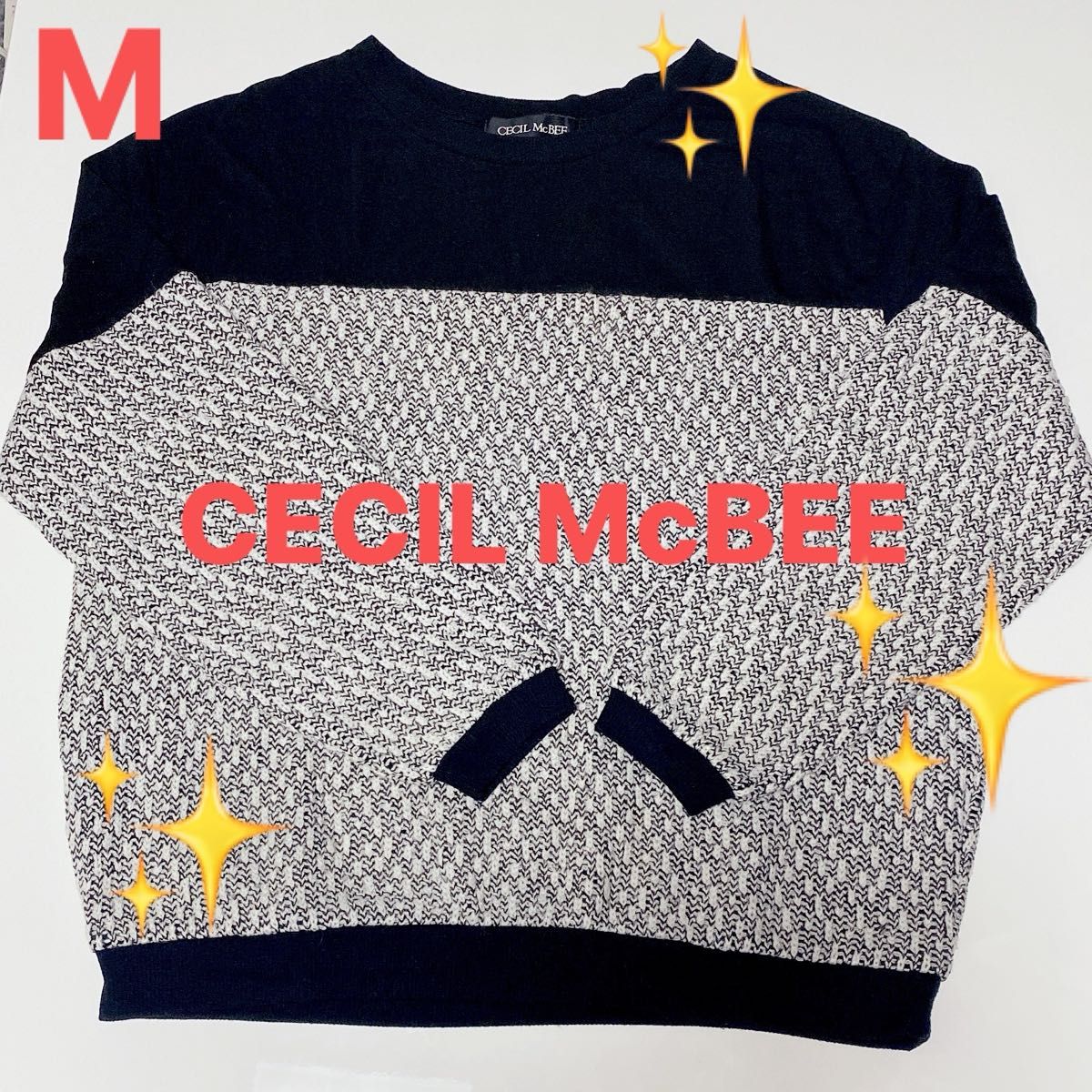 CECIL McBEE ニット　トップス　セシル　 長袖　レディース　トップス　春秋冬