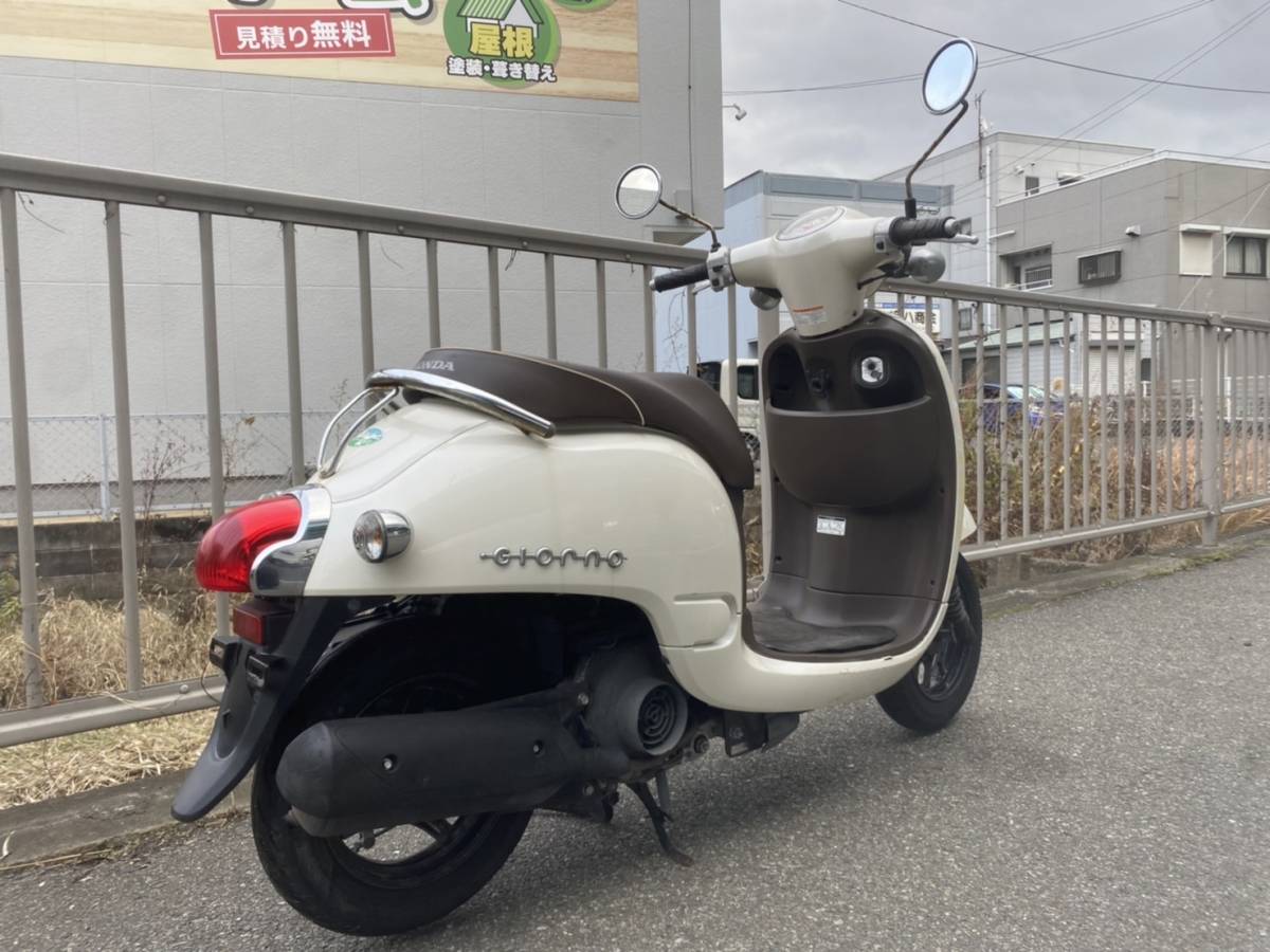 福岡県 福岡市 博多区から ホンダ AF70 ジョルノ 通勤 通学 自賠責保険付き 売り切ります_画像2