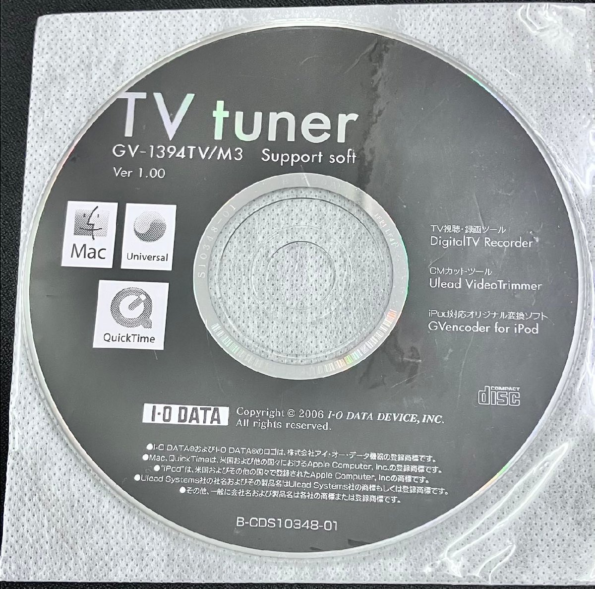 2YXS1467★現状品★I・O DATA Fire Wire TV Tuner GV-1394TV/M GV-1394TV/M2 GV-1394TV/M3 サポートソフト_画像2