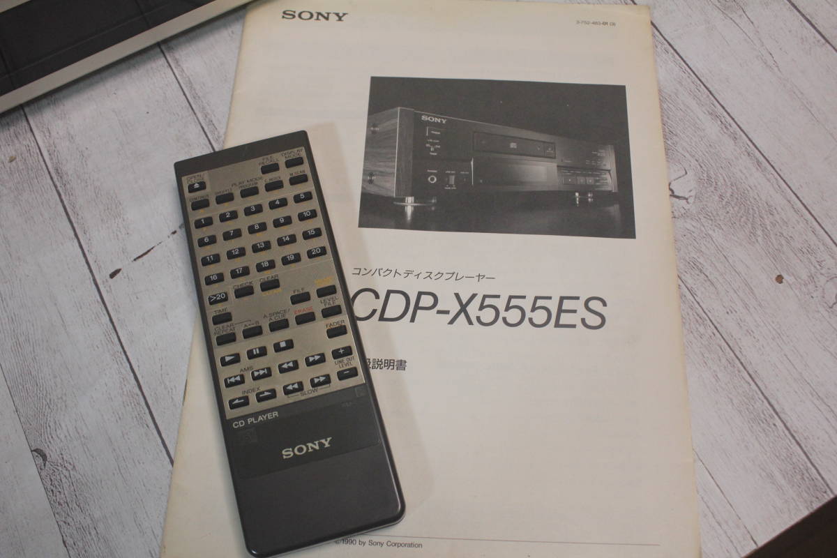 SONY ソニー CDP-X555ES CDプレーヤー ジャンク_画像10