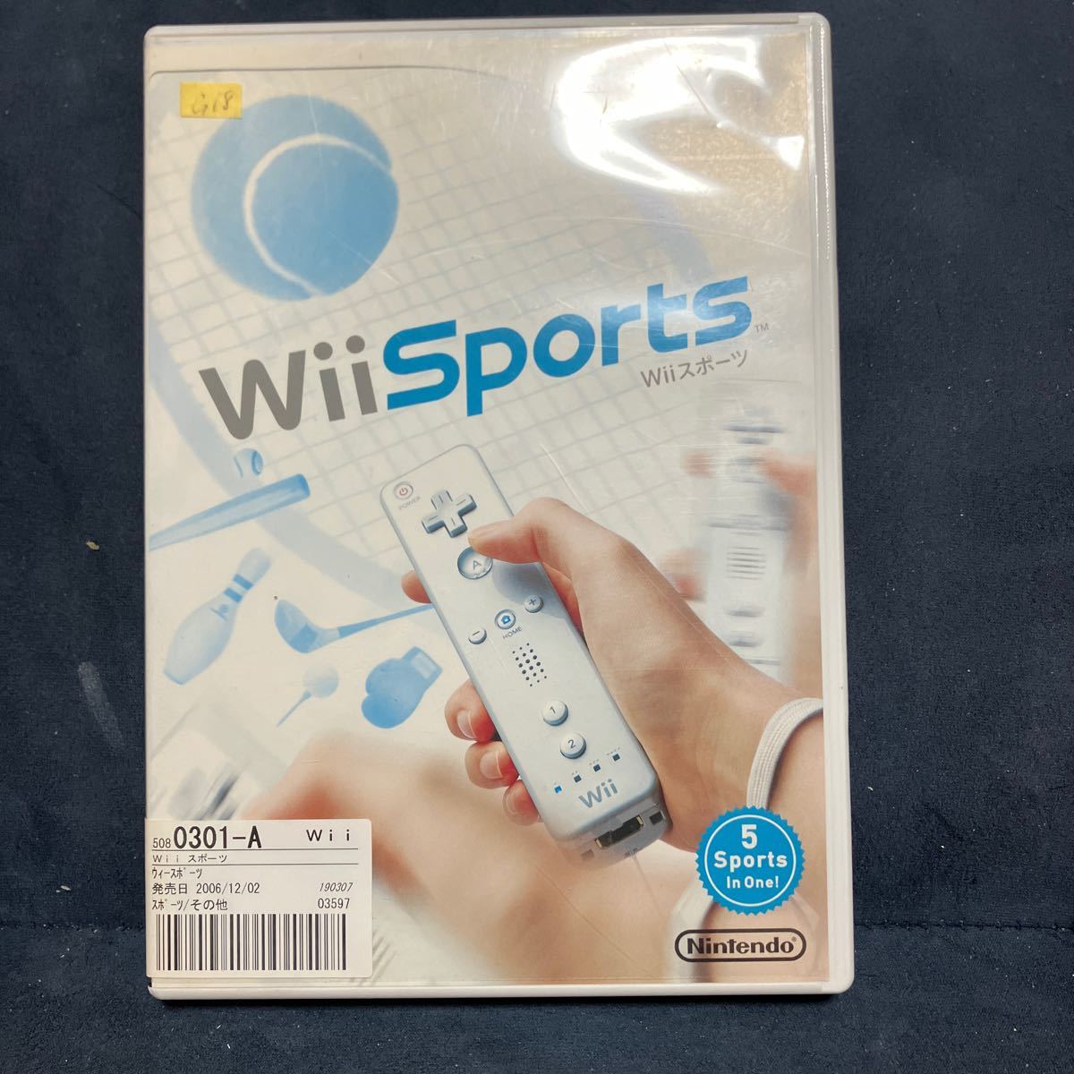 Wii Sports スポーツ G18_画像1