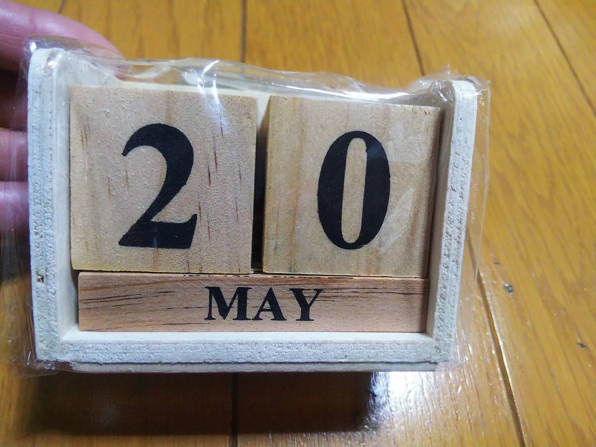 ウッドブロックカレンダー 万年カレンダー 卓上 木製 新品の画像1