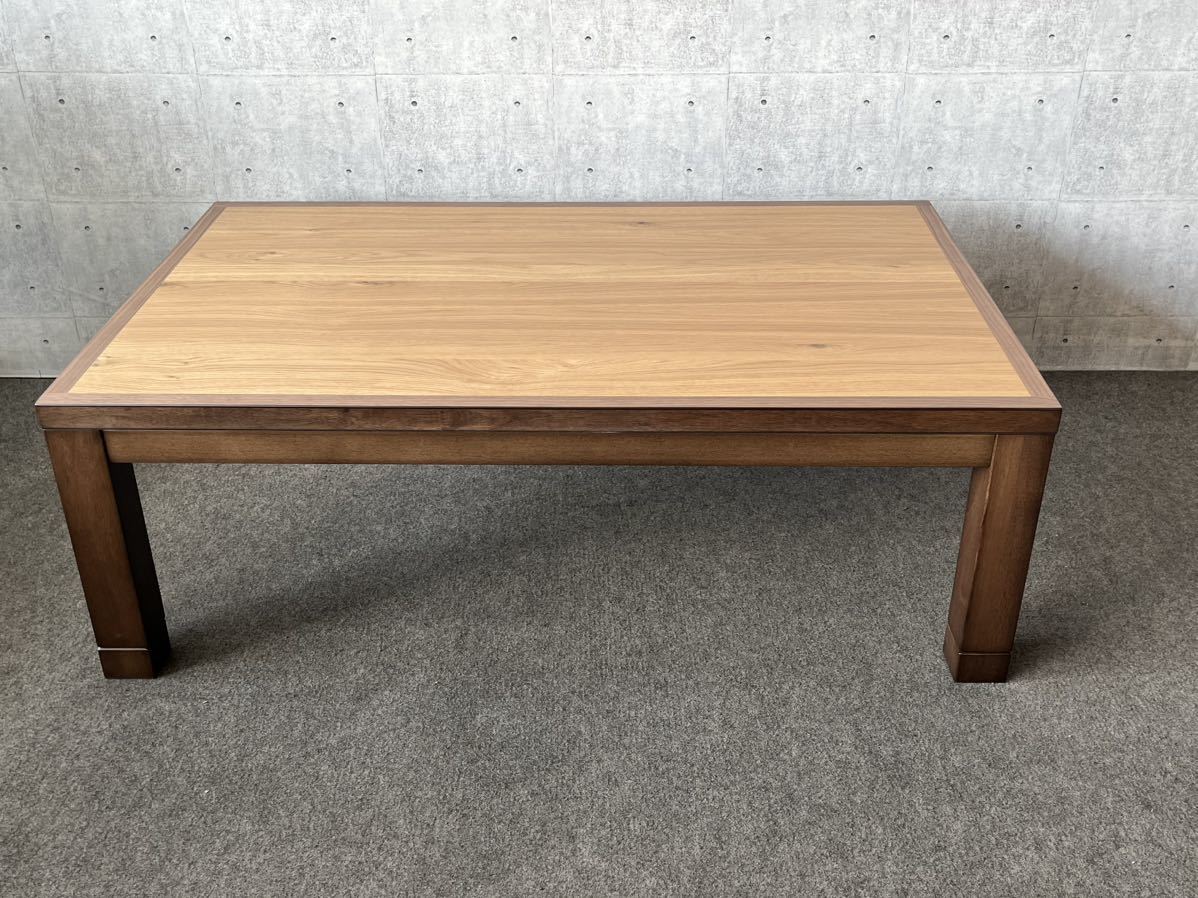 kotatsu большой 150×80 outlet 