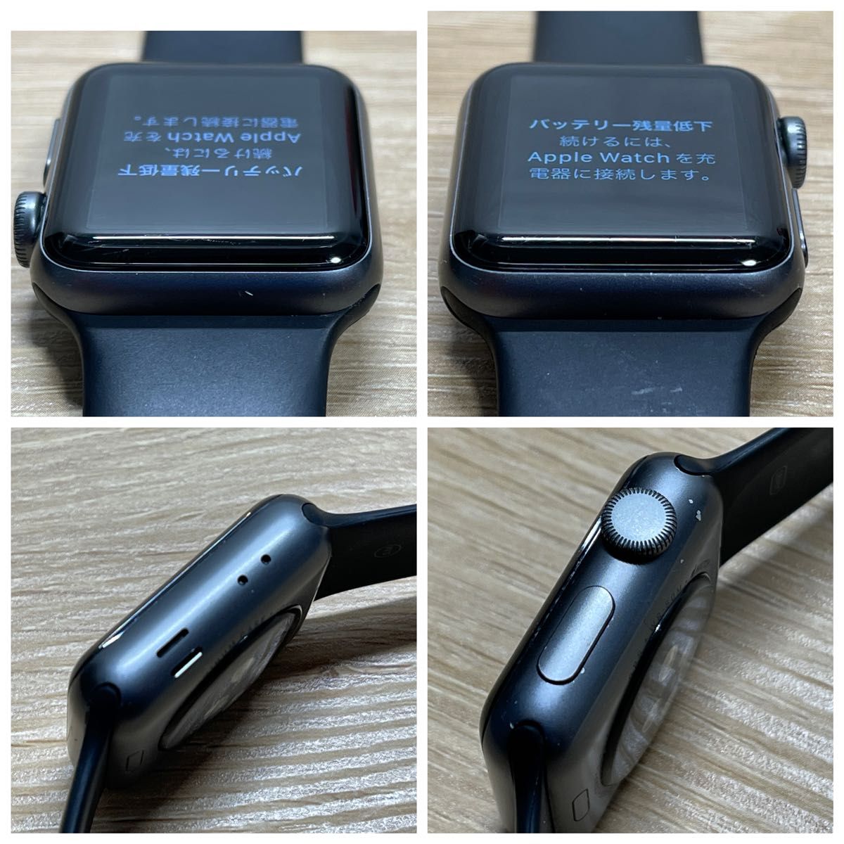 Apple Watch Series3 スペースグレイ アルミニウムケース Apple Watch Series3 スペースグレイ アルミニウムケース