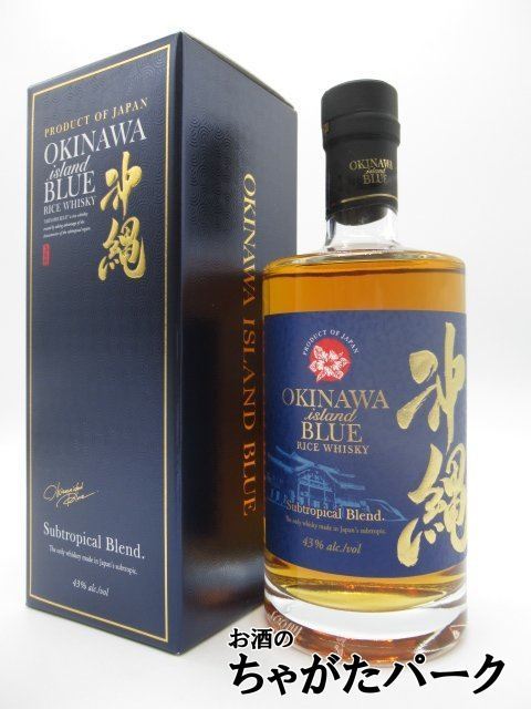 【青ラベル】 久米仙酒造 沖縄 BLUE オキナワ ブルー ジャパニーズ ライス ウイスキー 43度 700ml_画像1