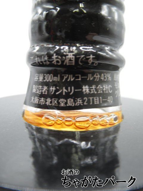 [ старый sake ] Suntory запас one kun бутылка 43 раз 300ml [LL-0720-74]