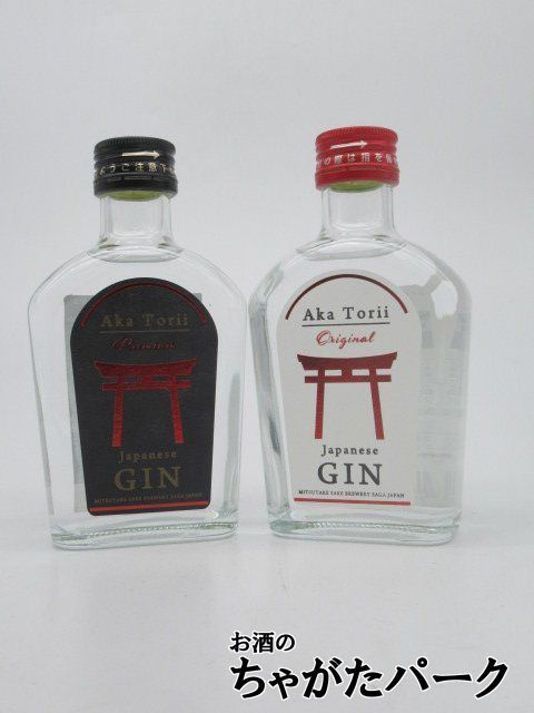 【飲み比べ2本セット】 光武酒造場 赤鳥居 オリジナル プレミアム クラフトジン ミニサイズ 45度 200ml ×2本セット_画像1