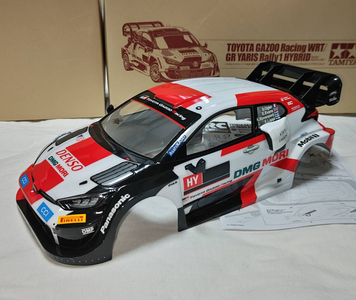 Tamiya Toyota Yaris Rally 1 Hybrid TT-02 58716