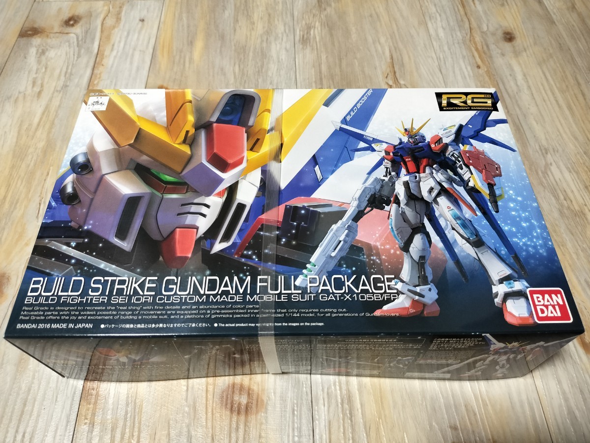 【新品未開封】RG 1/144 GAT-X105B/FP ビルドストライクガンダム フルパッケージ　ガンプラ_画像1