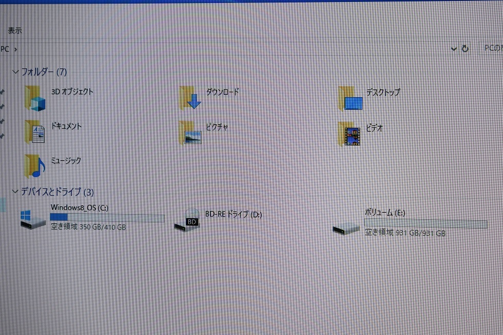 NEC デスクトップパソコン ６世代 W10Home PC-GD348ZZ・ i7 6700・ 512GB SSD +HDD 1TB中古動作品です_画像10
